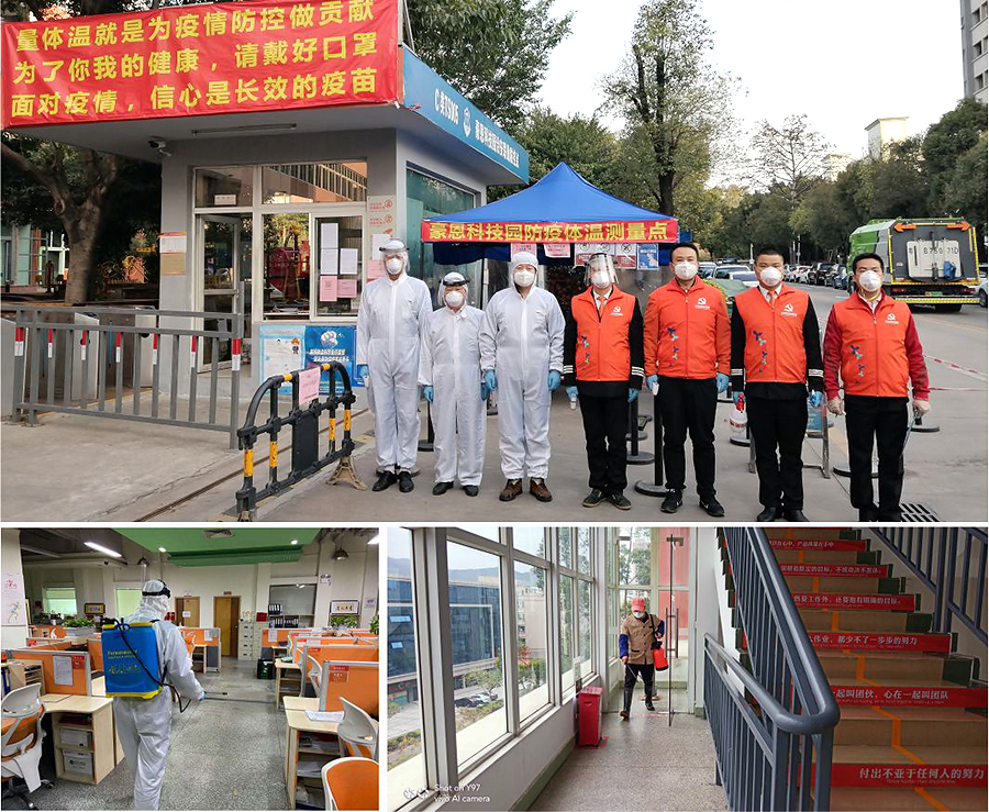 3133cc拉斯维加斯·(中国游)官方网站