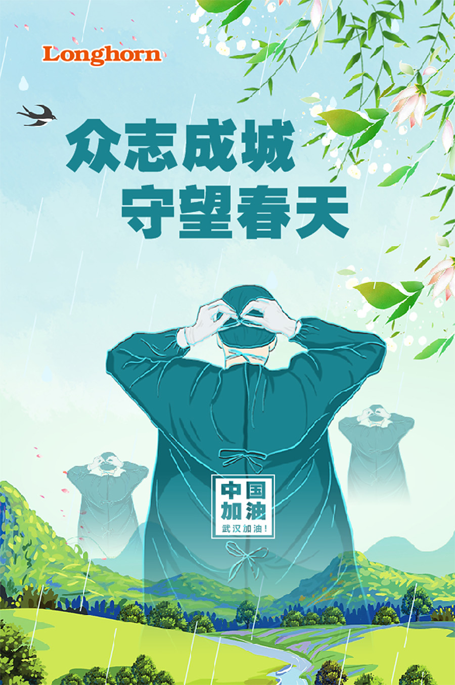 3133cc拉斯维加斯·(中国游)官方网站