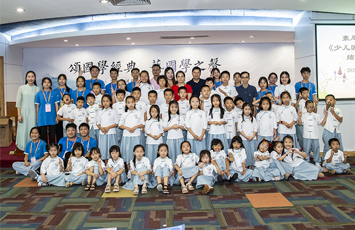 3133cc拉斯维加斯·(中国游)官方网站